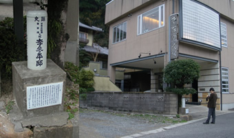 真右エ門（馬場）さんが操る釉彩の技法から生まれる辰砂